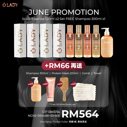 June Promotion