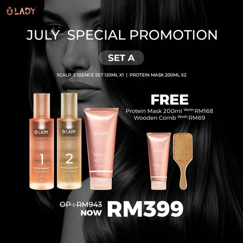 July Special Promotion
