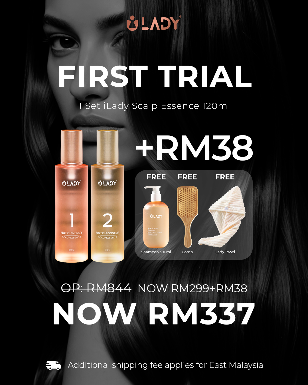 [iLady Scalp Essence]