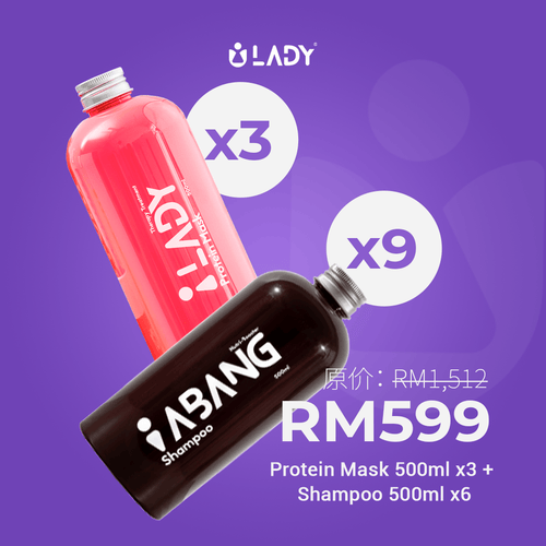 Protein Mask 500ml x 3 shampoo 500ml x6