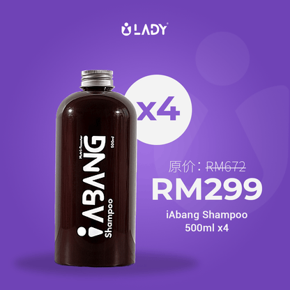 4x iAbang Shampoo